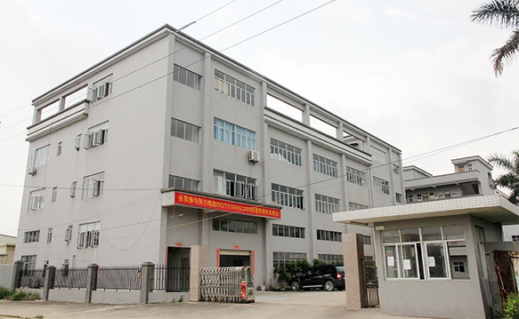 深圳市開(kāi)瑞節(jié)能科技有限公司 高頻電源